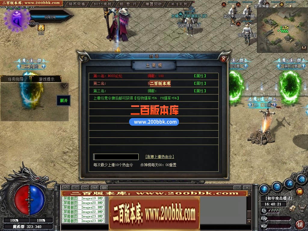 001606tuu6t9yfb69vz6yt.jpg