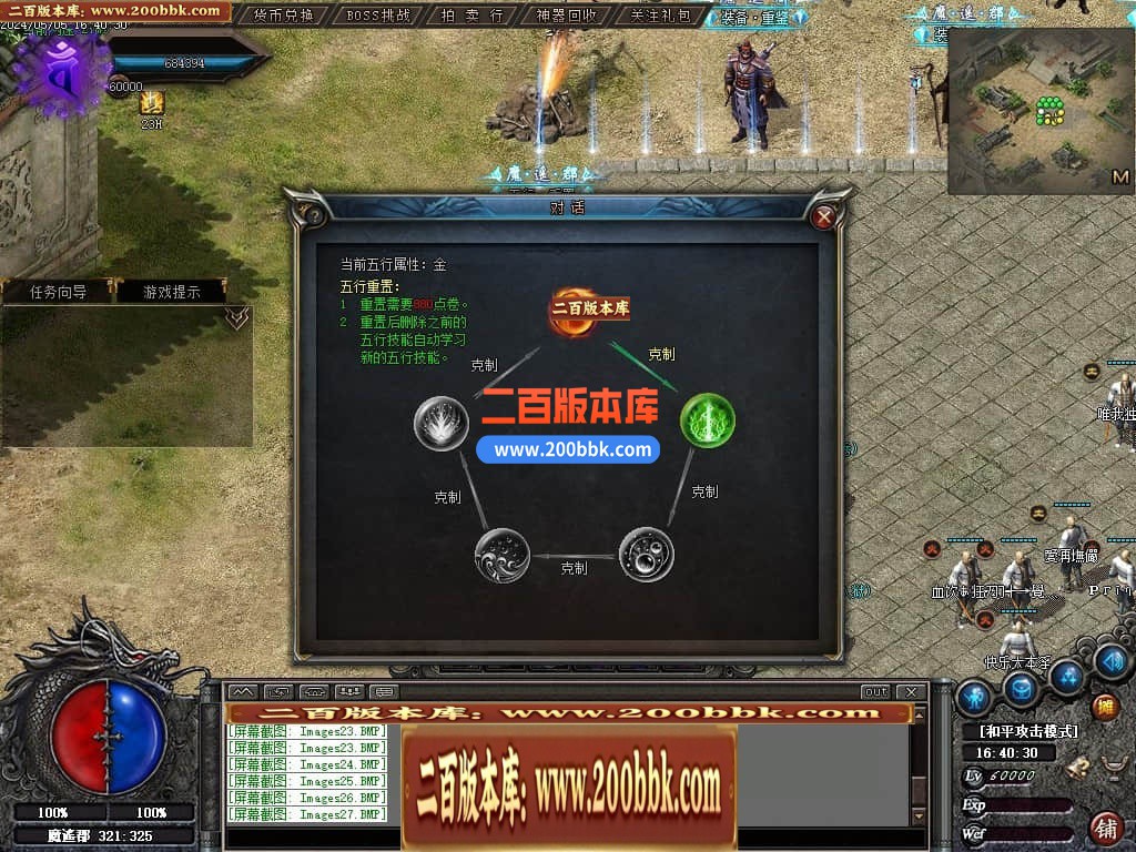001607mgd9kbod84g8ncgh.jpg