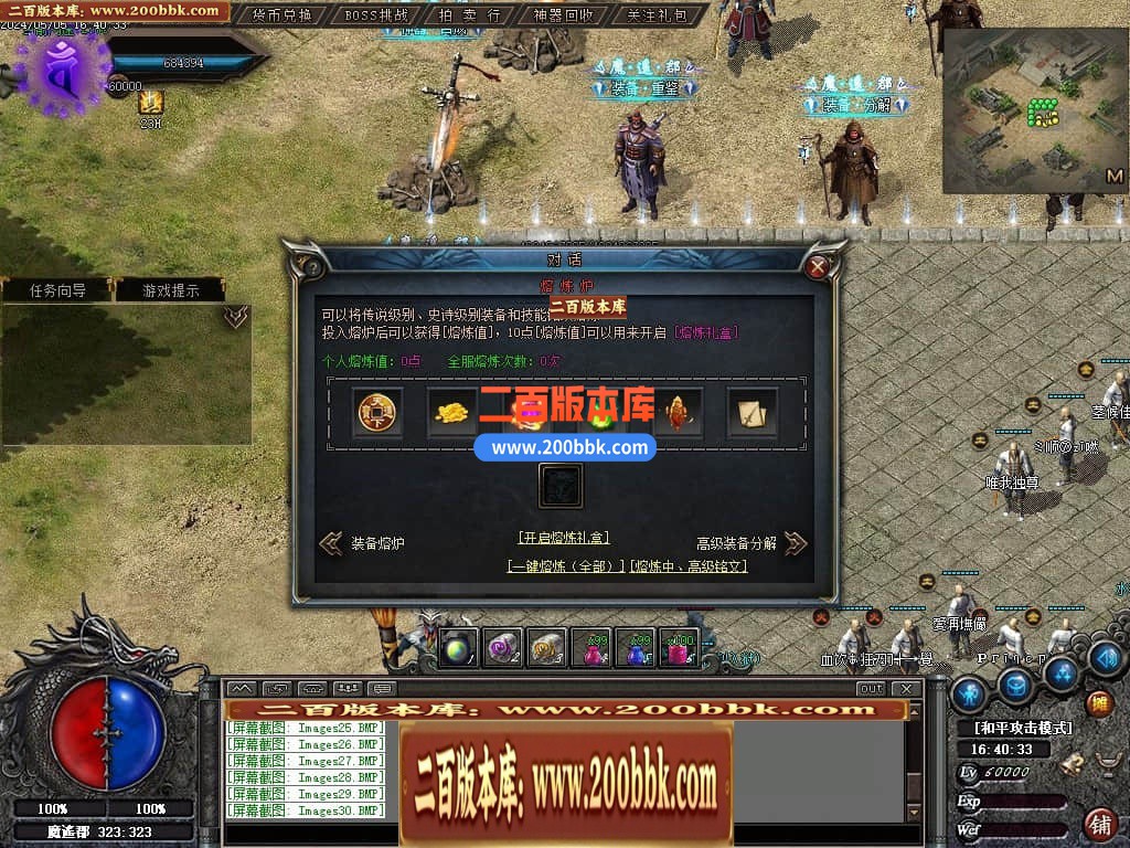 001608jou7my775ys0hn3d.jpg
