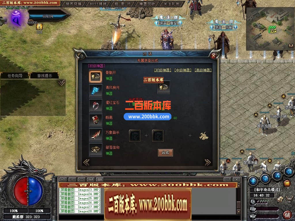 001608nxx2s7uxkjr96dss.jpg