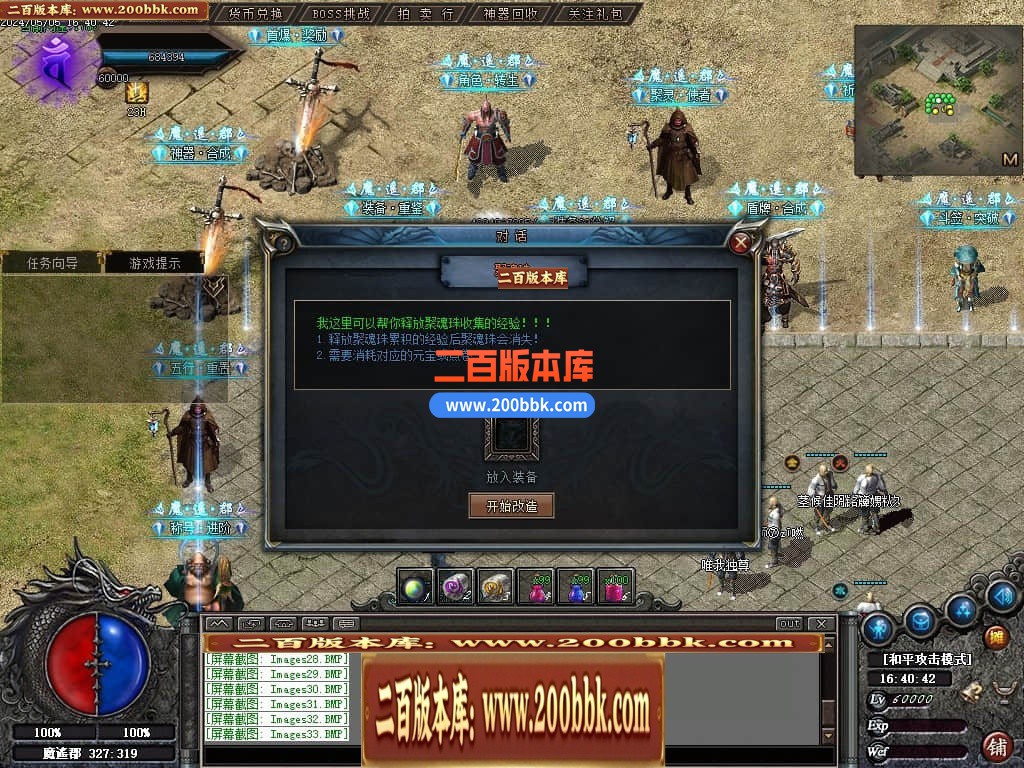 001609hqfm7qn7rv1qmm7x.jpg