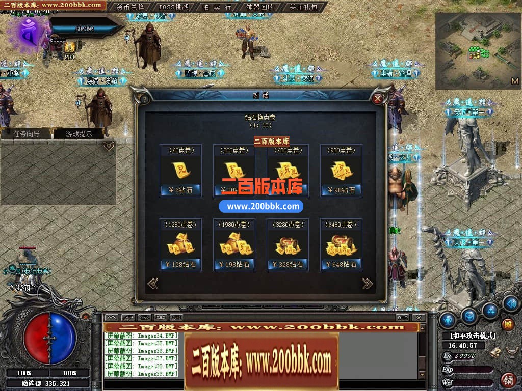001611skzzxq2q9qlcqz7w.jpg