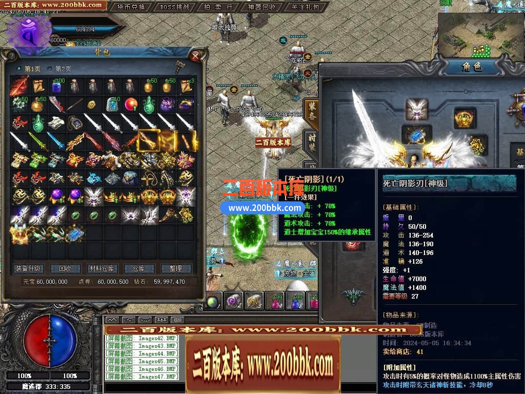 001613p5zo6nee537s3e76.jpg