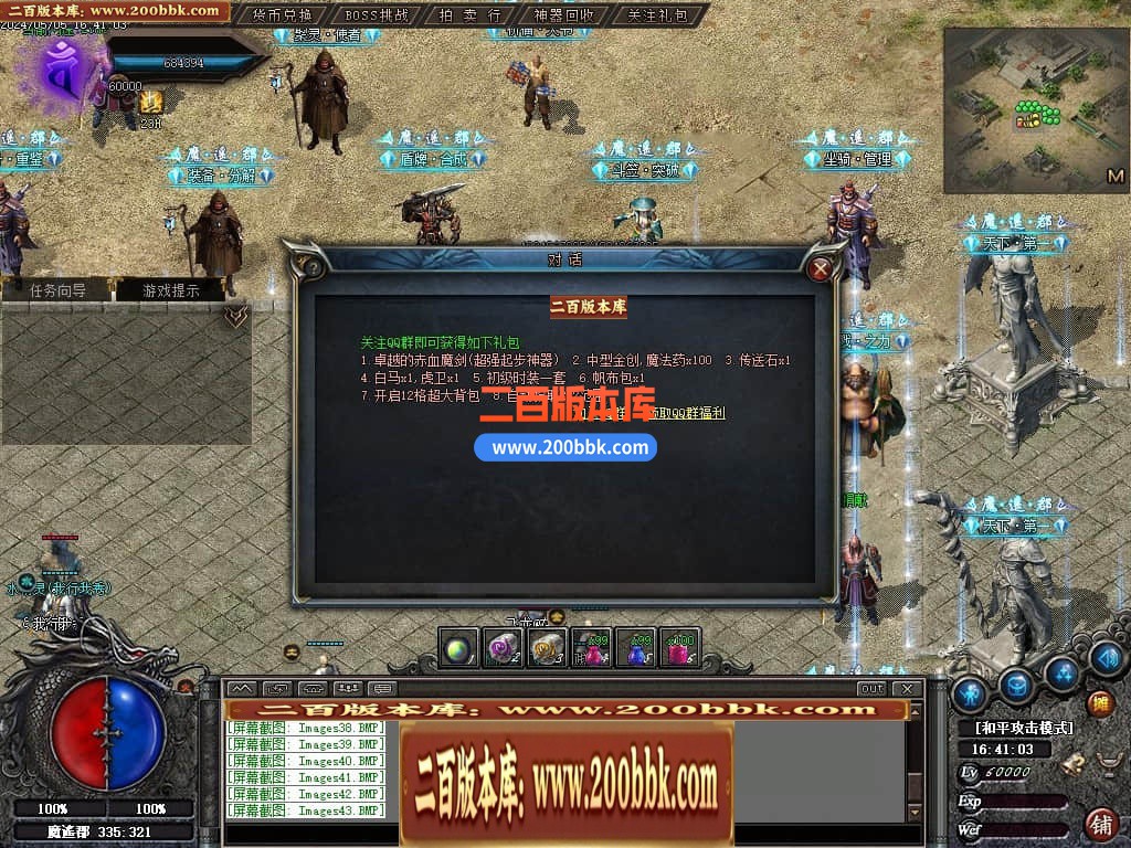 001612gv4m6vdl3v034zoo.jpg