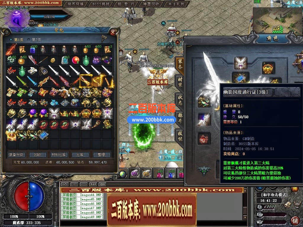 001614ubwsq8htmss6vrem.jpg