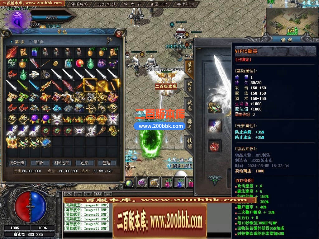 001614ffsugkegfqndsqnc.jpg