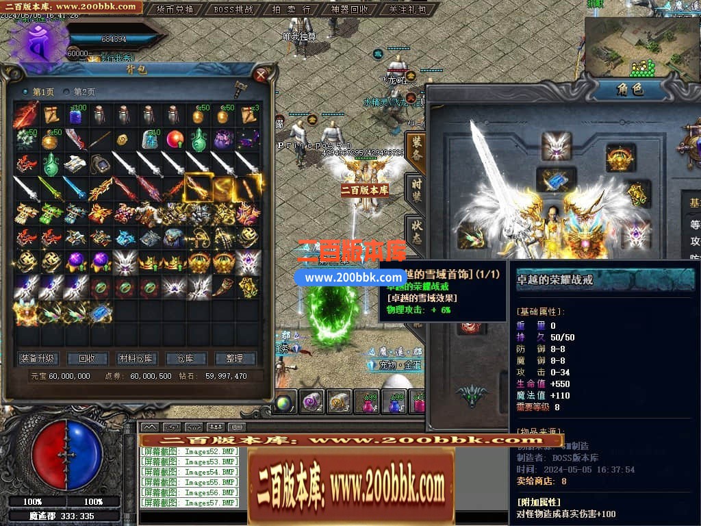 001616gb3brg2lb62hiao6.jpg