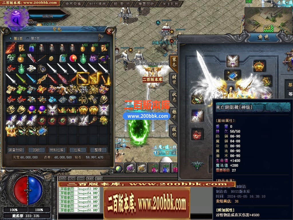 001616kbdcohxtzs5udz75.jpg
