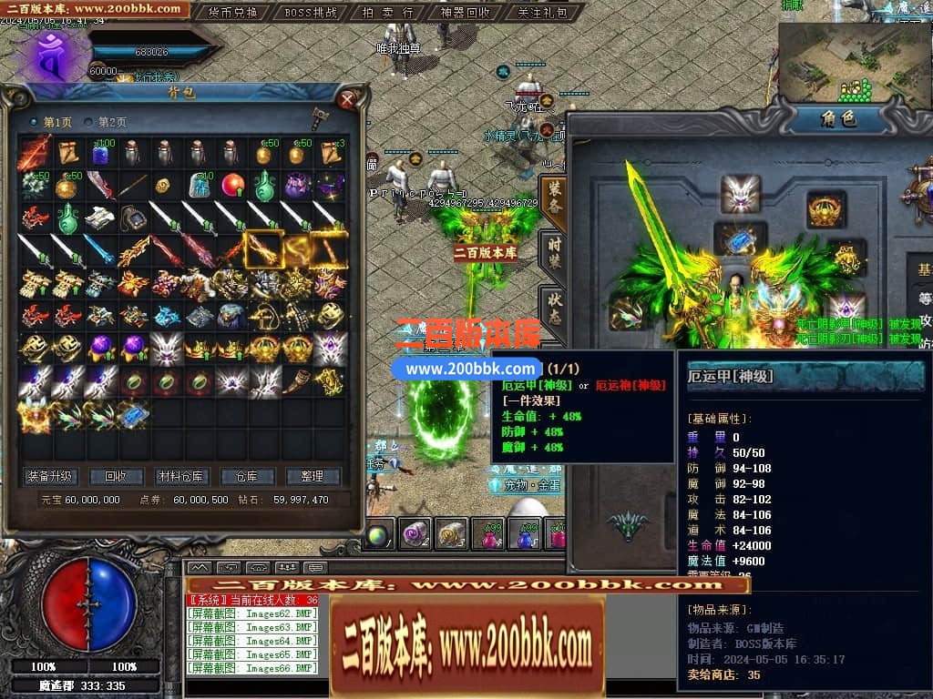 001620ao9afuf8tu8fjtms.jpg