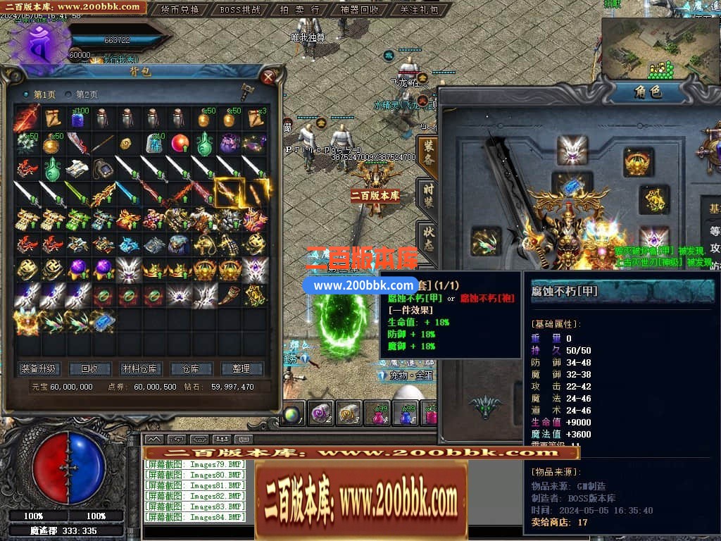 001625hypyy3aiylfxiugg.jpg