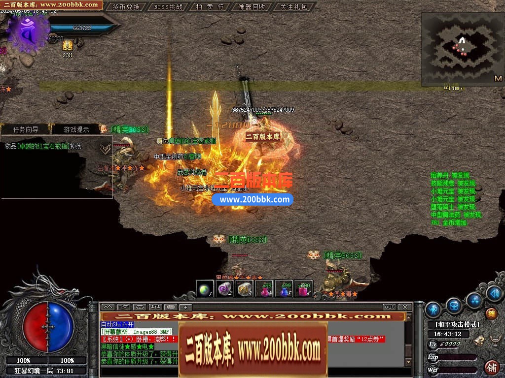 001626akn3hjggnj04r0kn.jpg