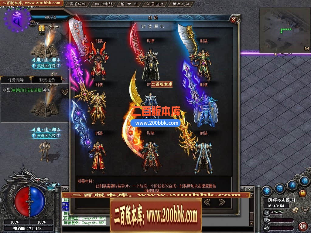 001629zuts5g6cxi66yg8r.jpg