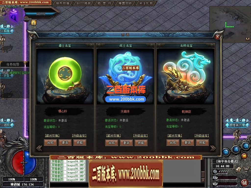 001630e4bn66c6vyryuj6r.jpg