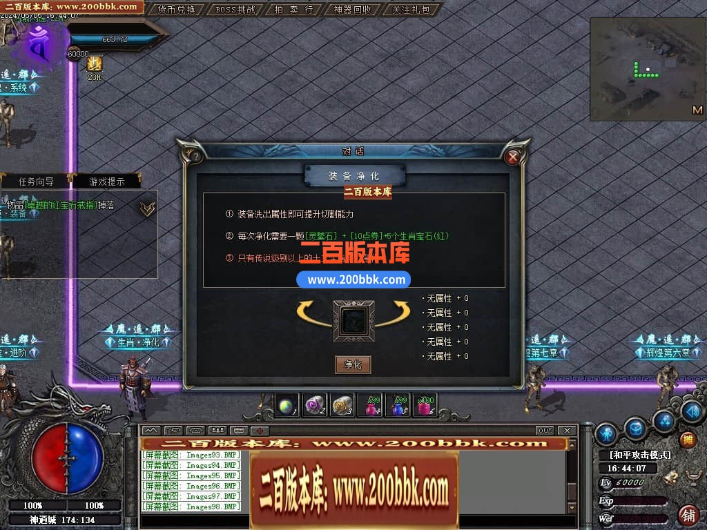 001630xg377gg3eo76heqz.jpg