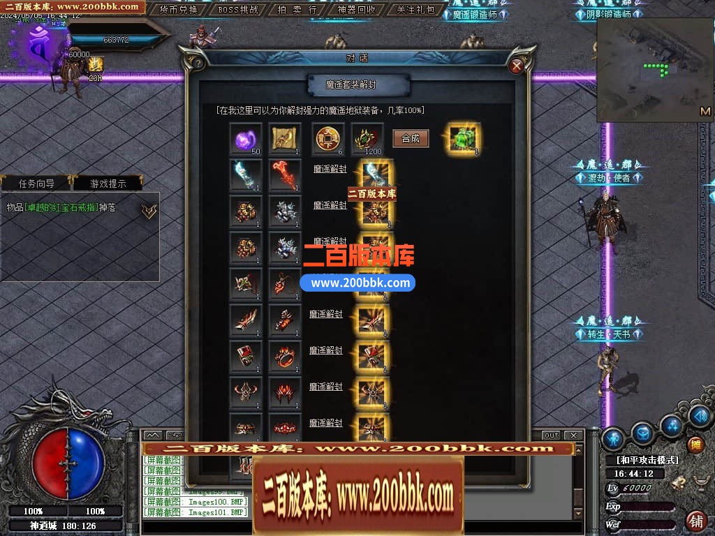 001631wgw4gtkek9z8rgkk.jpg
