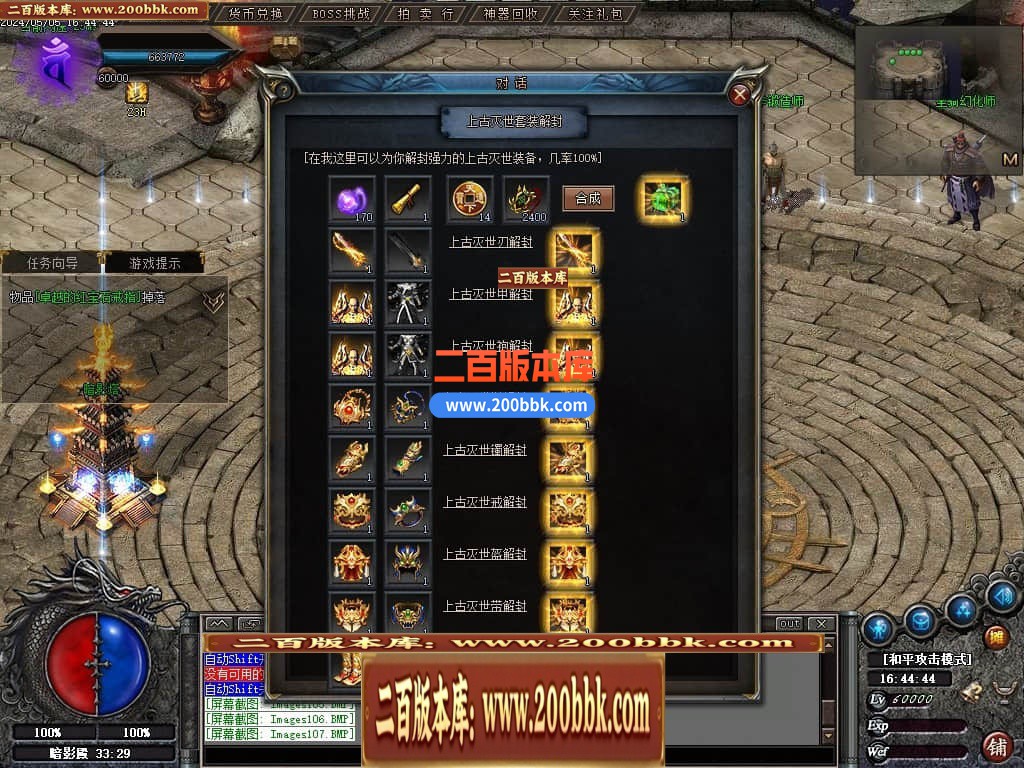 001632ymddd3qaxm6cvp1a.jpg