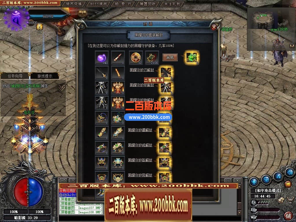 001633ejxbkp7c4rrjj7cr.jpg