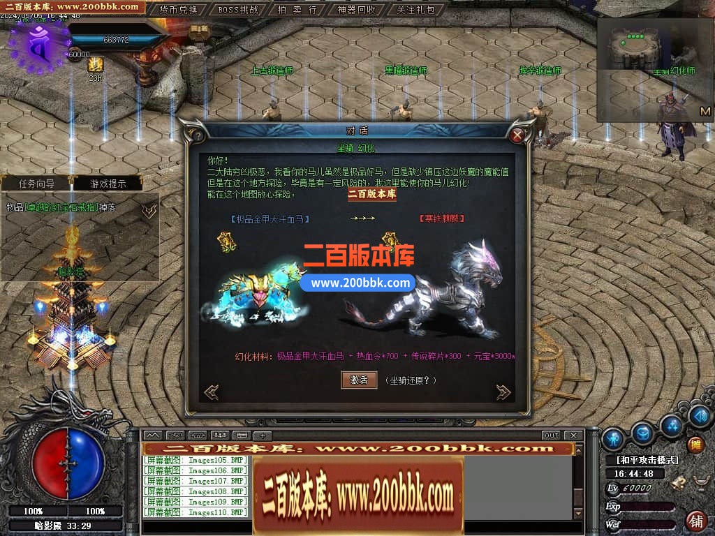 001633m9cp51y6zyy16cb6.jpg