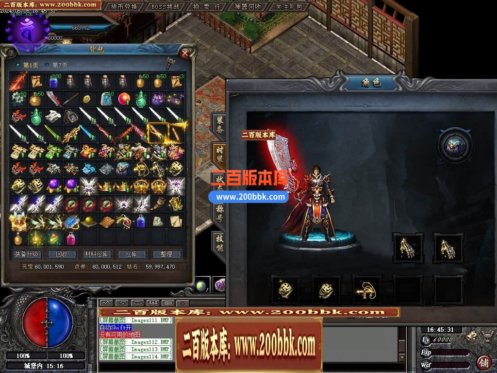 001634oesj8bfesfob1e5j.jpg