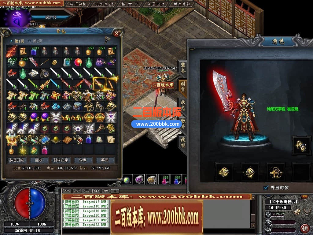 001636cas53r5hy75a53gg.jpg