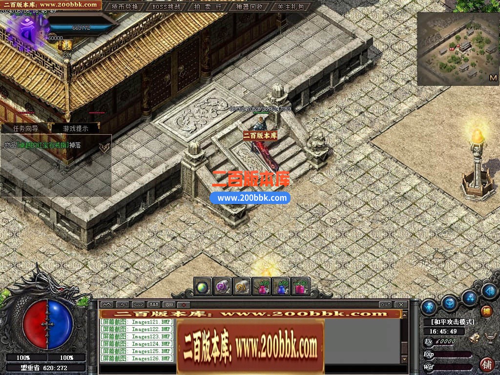 001637pdvu8iqmild08uki.jpg