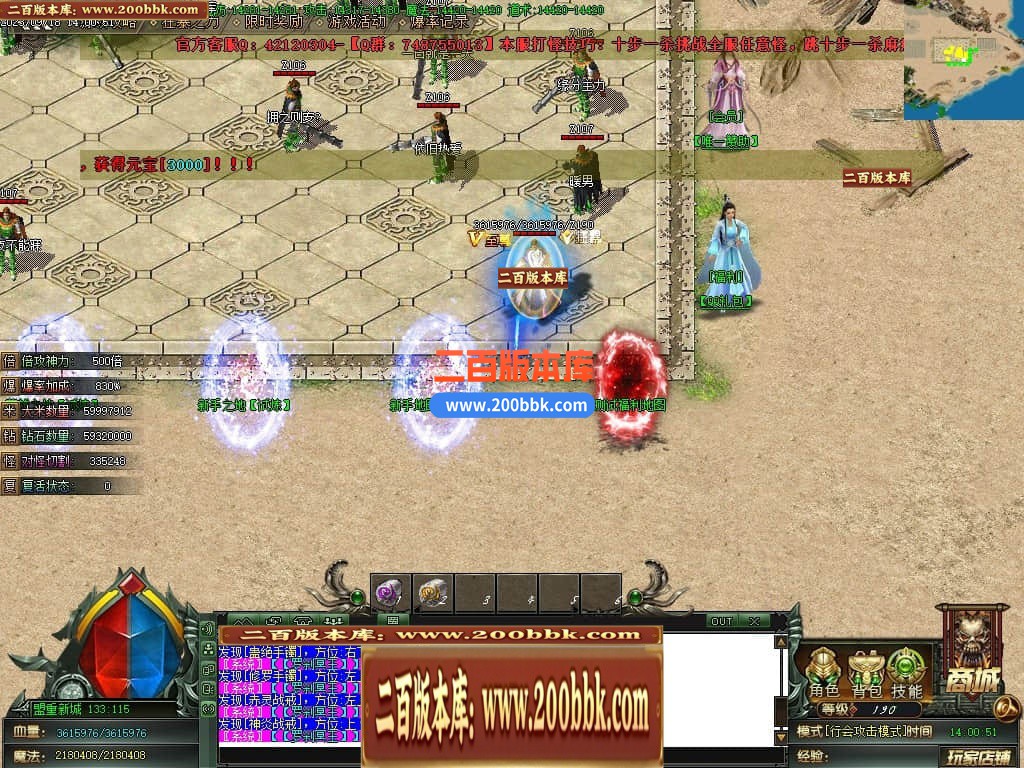 015318lz7anv8nevu8xtya.jpg