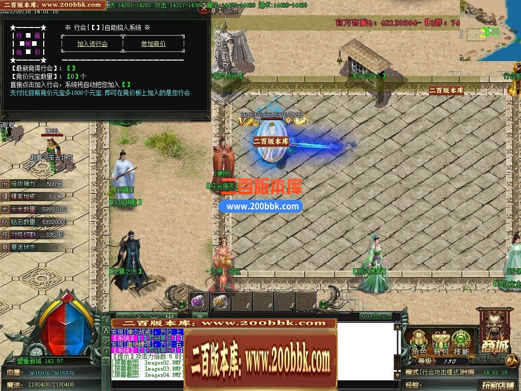015321amfso7fzhobfzchs.jpg