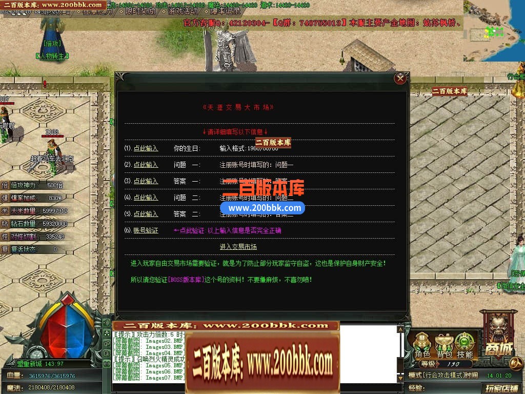 015324hzqhsnxzz1s99ssr.jpg