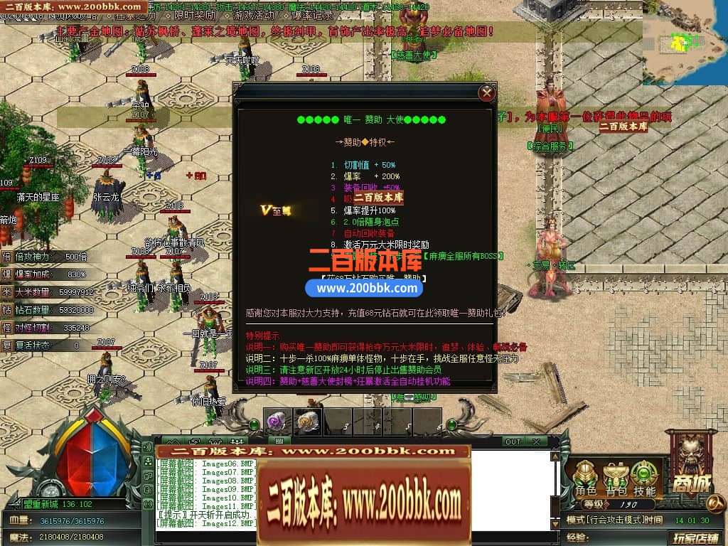 015329shsgeemebzbj4ff9.jpg
