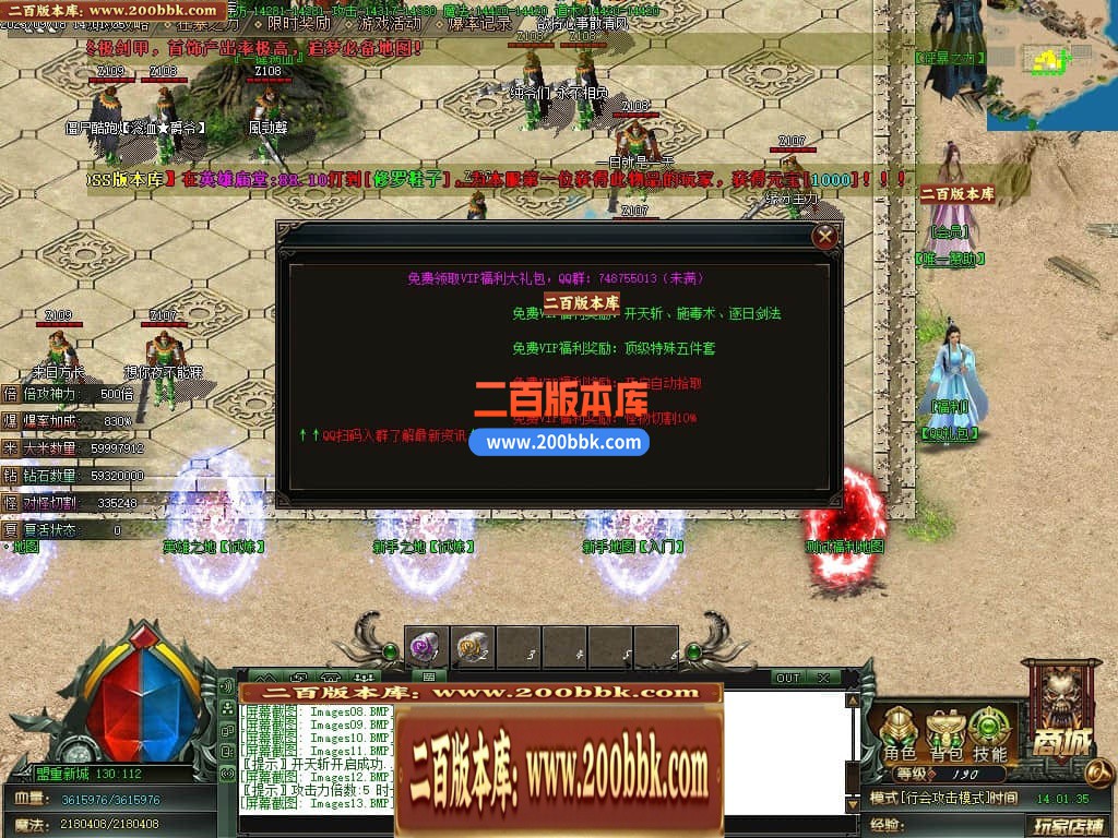 015330wsikquwp15gcs5kp.jpg