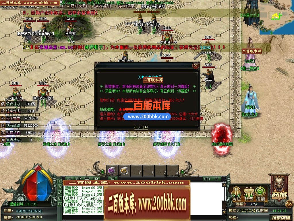 015331xzyho8ohymgelu8g.jpg