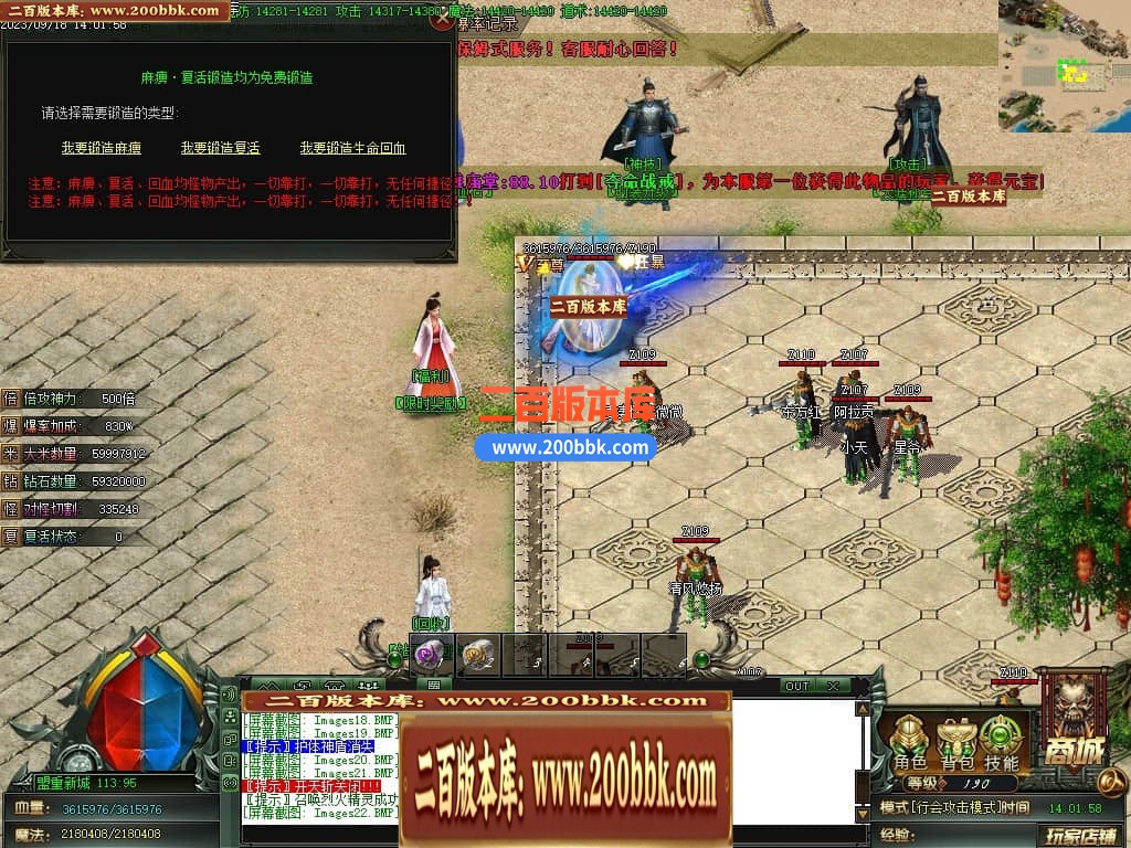 015338mgzg37oo78v2ssgf.jpg