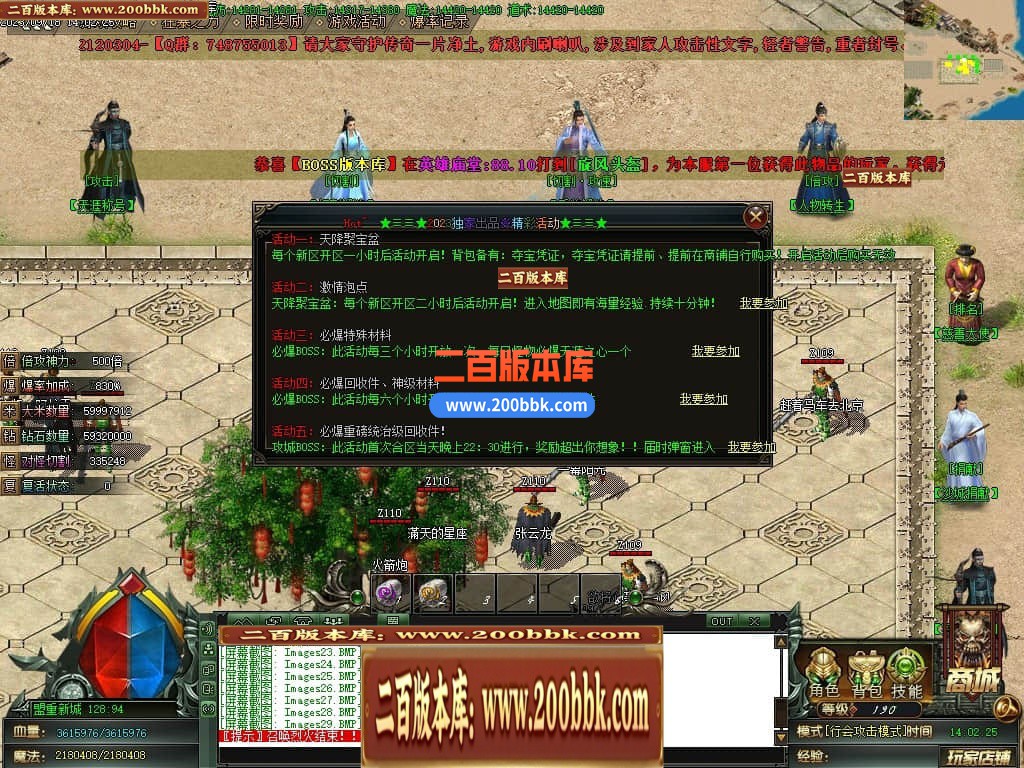 015344inh4w848ggza4kzg.jpg
