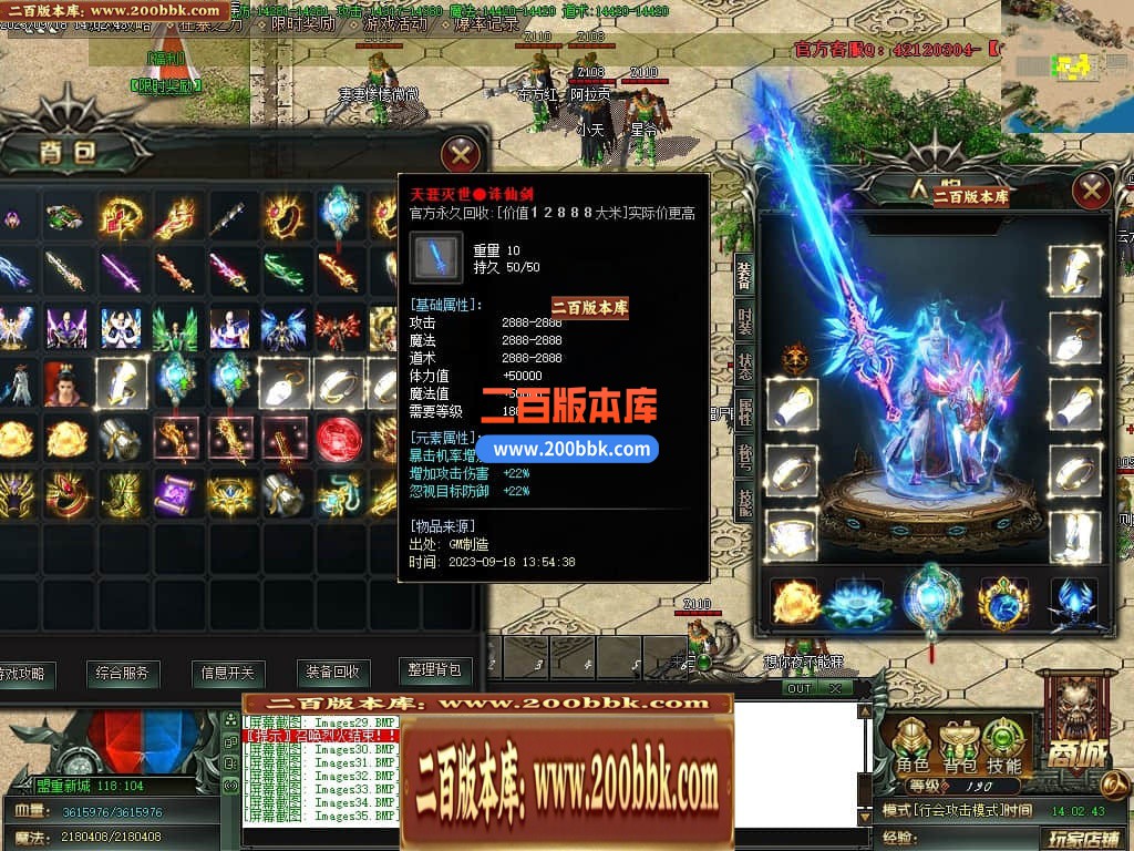 015351w8uumk0umfyyjfuf.jpg