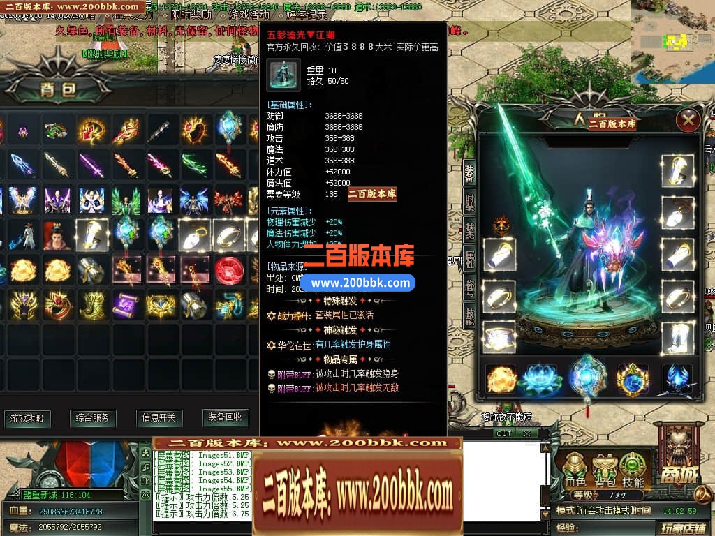 015408wjjda5i48arv6dmd.jpg