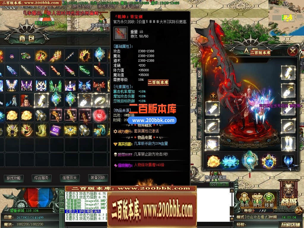 015410kc0e4mi5i4i4ttt8.jpg