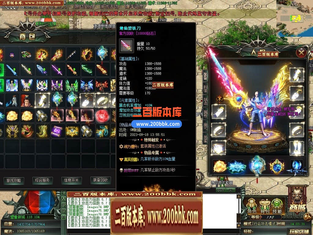 020019bqb5st8ob5b18oo8.jpg