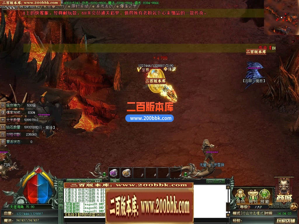020023r9uf3pgelpufu9u9.jpg