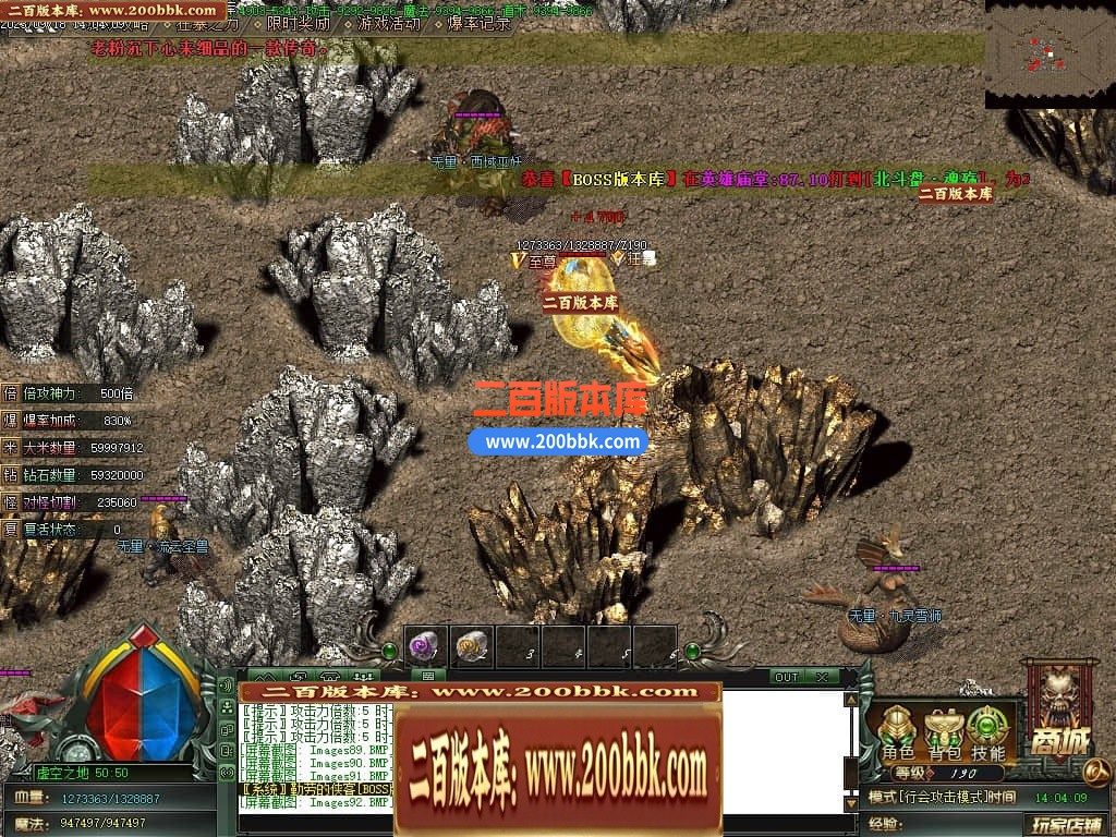 020025fjrm9rcrfaktv73j.jpg