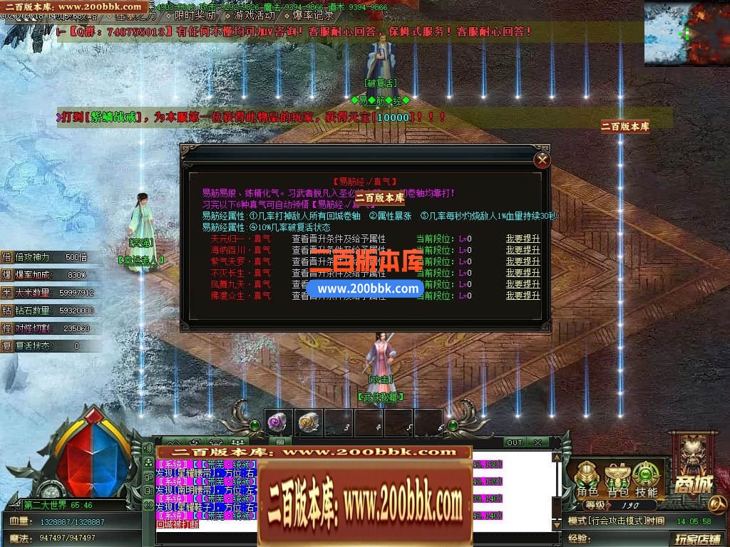 020027glzb6y6rnz6n2285.jpg