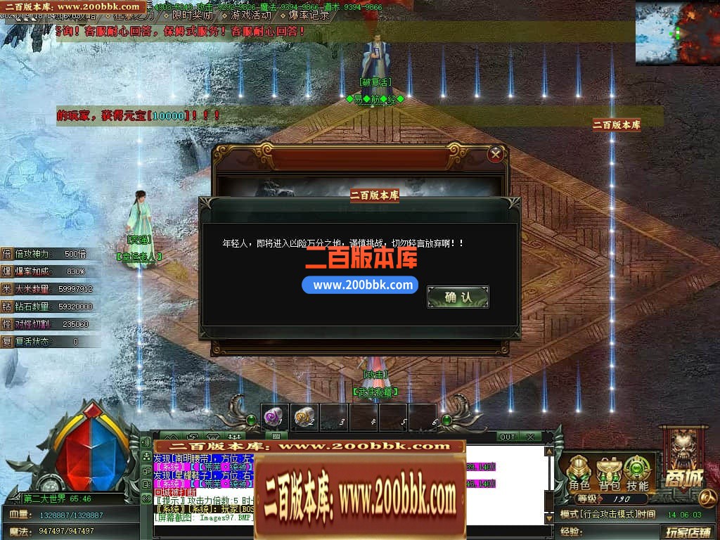 020030yd37yt7n33ny0nln.jpg