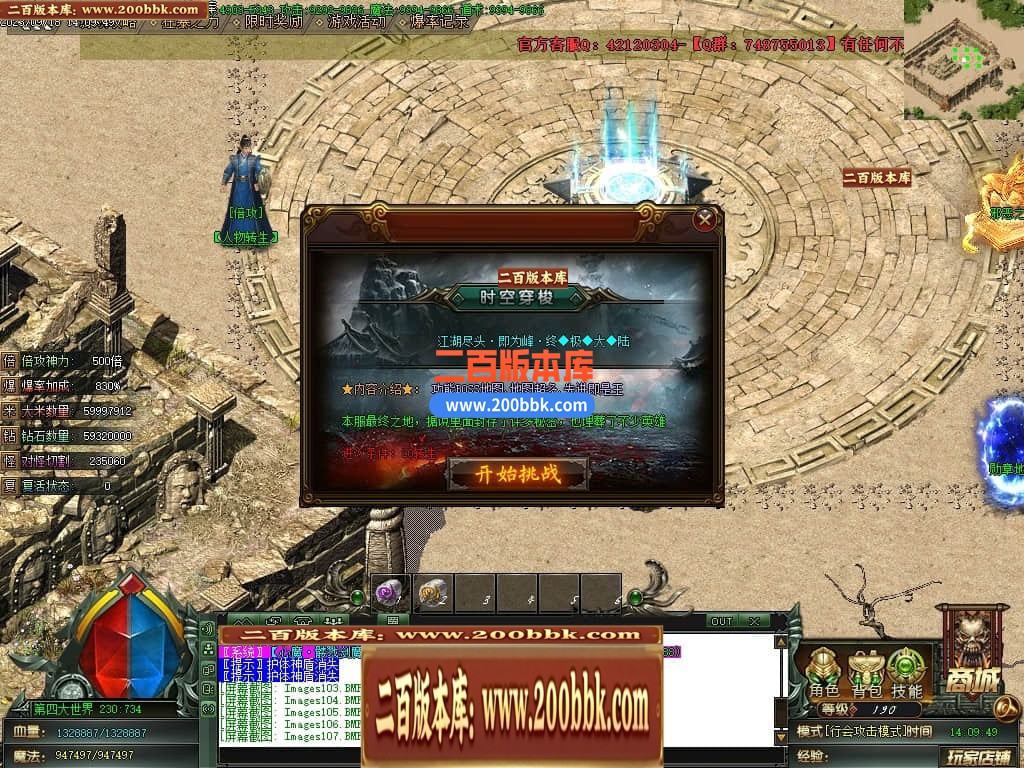 020039lzqnu20mgdgz10nq.jpg