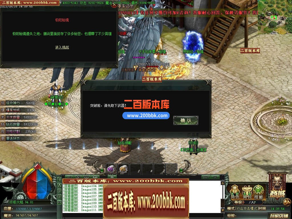 020042sbbf6ydt68o85f28.jpg