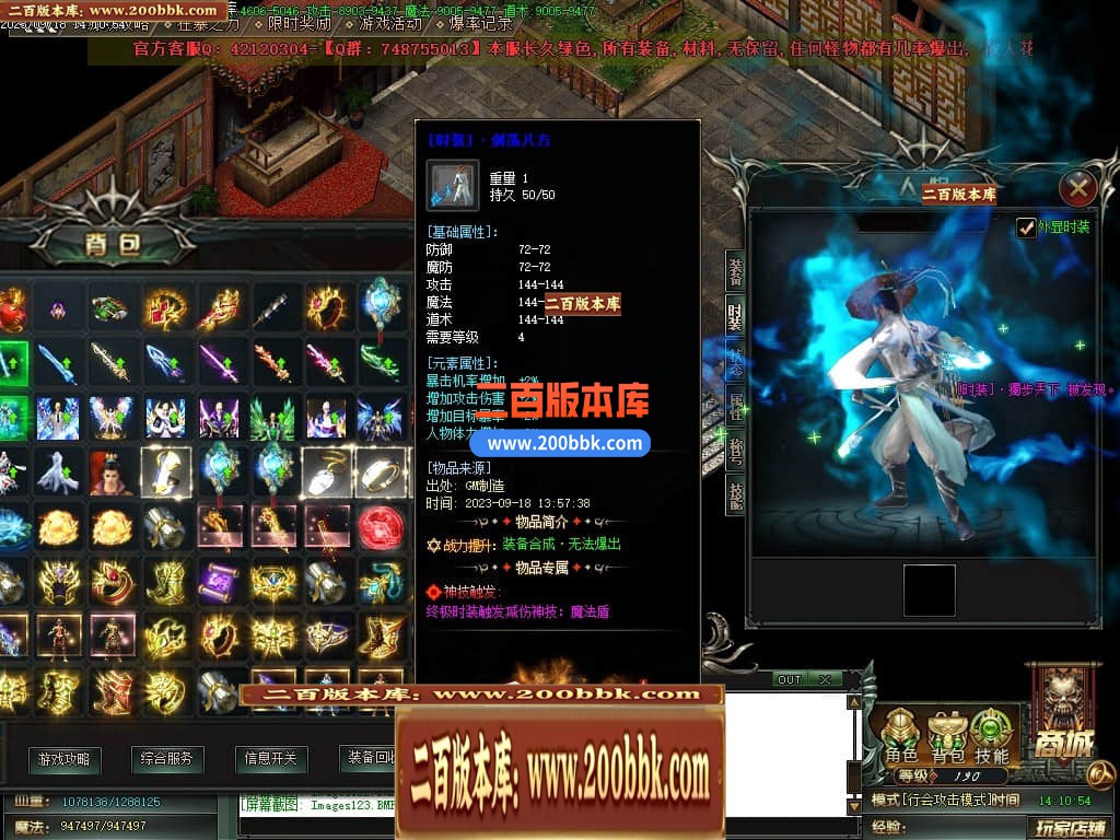 020052gb94b99ba3w3l3qb.jpg
