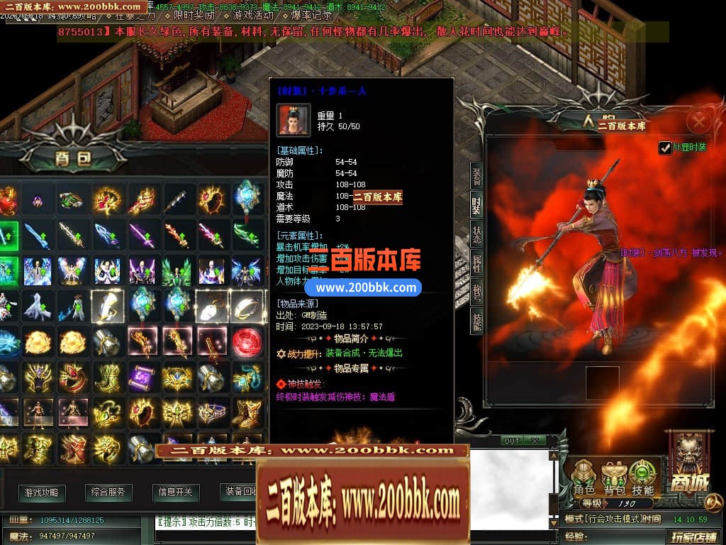 020053hutiohdn7orbu3rd.jpg