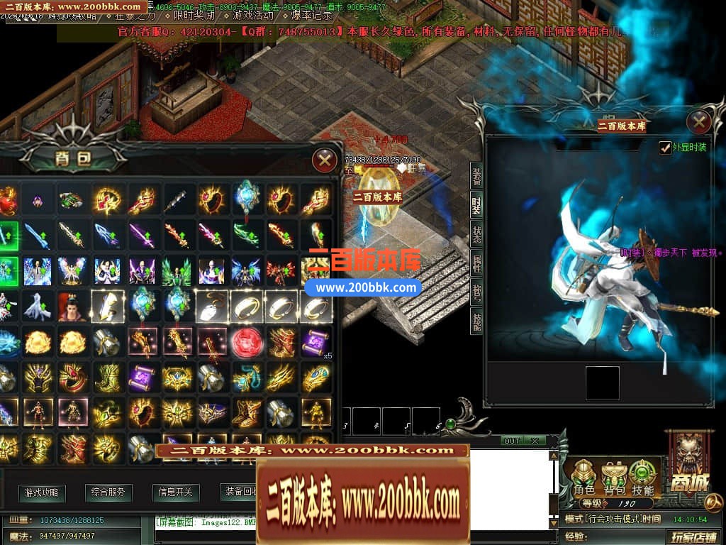 020051tbahswhao20hefab.jpg