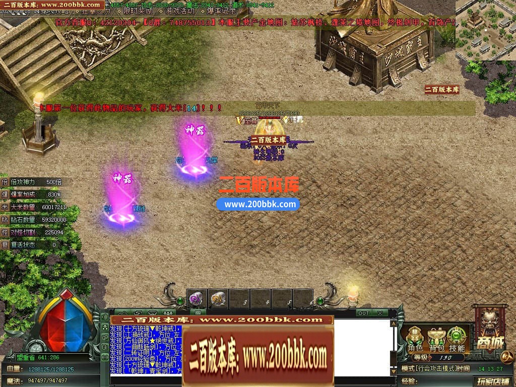 020056gyv6srsj5setbtbx.jpg