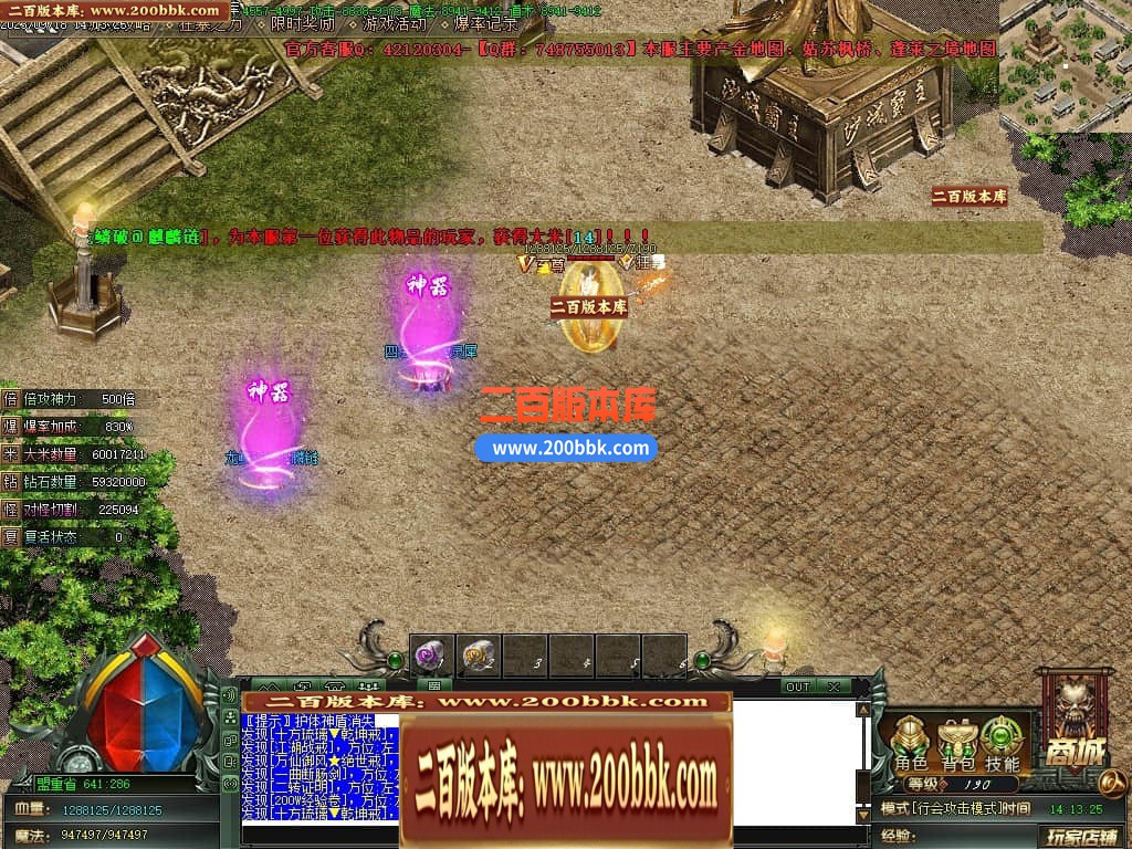 020055f9twqo0owqefwkct.jpg