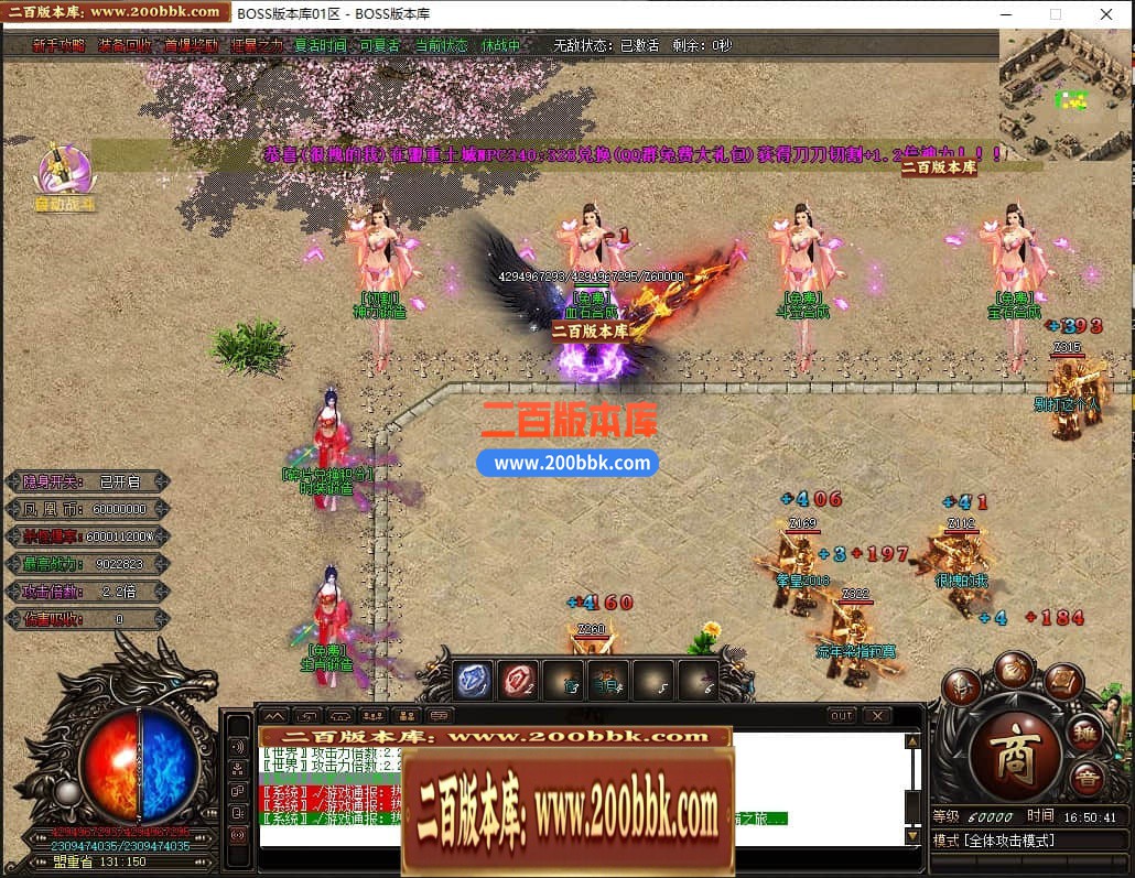 224539mgyrqtt8rb0ft2t8.jpg
