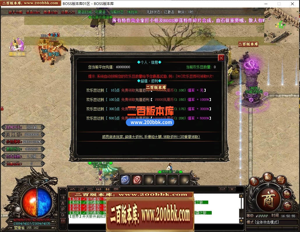224541nwwdz03xv1bvguuz.jpg
